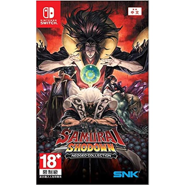 Samurai Shodown : Neogeo Collection [Complet] / SWITCH