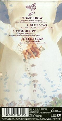 Tomorrow 岡本真夜 カラオケ 岡本真夜 佐藤準 十川知司