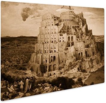 Ashley Giclee Tower Of Babel Babylon, Wall Art Photo Print On Metal Panel, Sepia, 8x10, Floating Frame, AG5816446