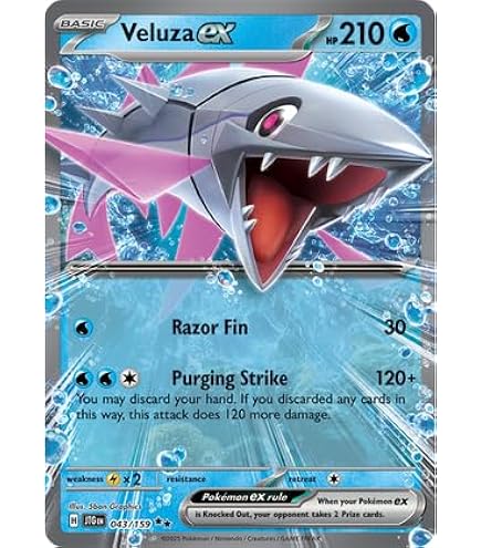 Amazon.com: Pokemon - Reshiram ex 030/159 – Journey Together