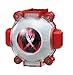 Bandai Kamen Rider Ghost 4-Mode Change DX Gangan Saber