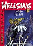 "Hellsing Volume 8" av Kohta Hirano