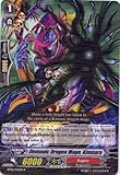 Cardfight!! Vanguard TCG - Demonic Dragon Mage, Kimnara (BT02/032EN) - Onslaught of Dragon Souls
