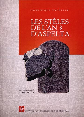 Les  stèles de l'an 3 d'Aspelta