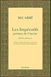 Les  impératifs