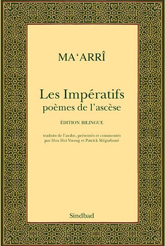 Les  impératifs