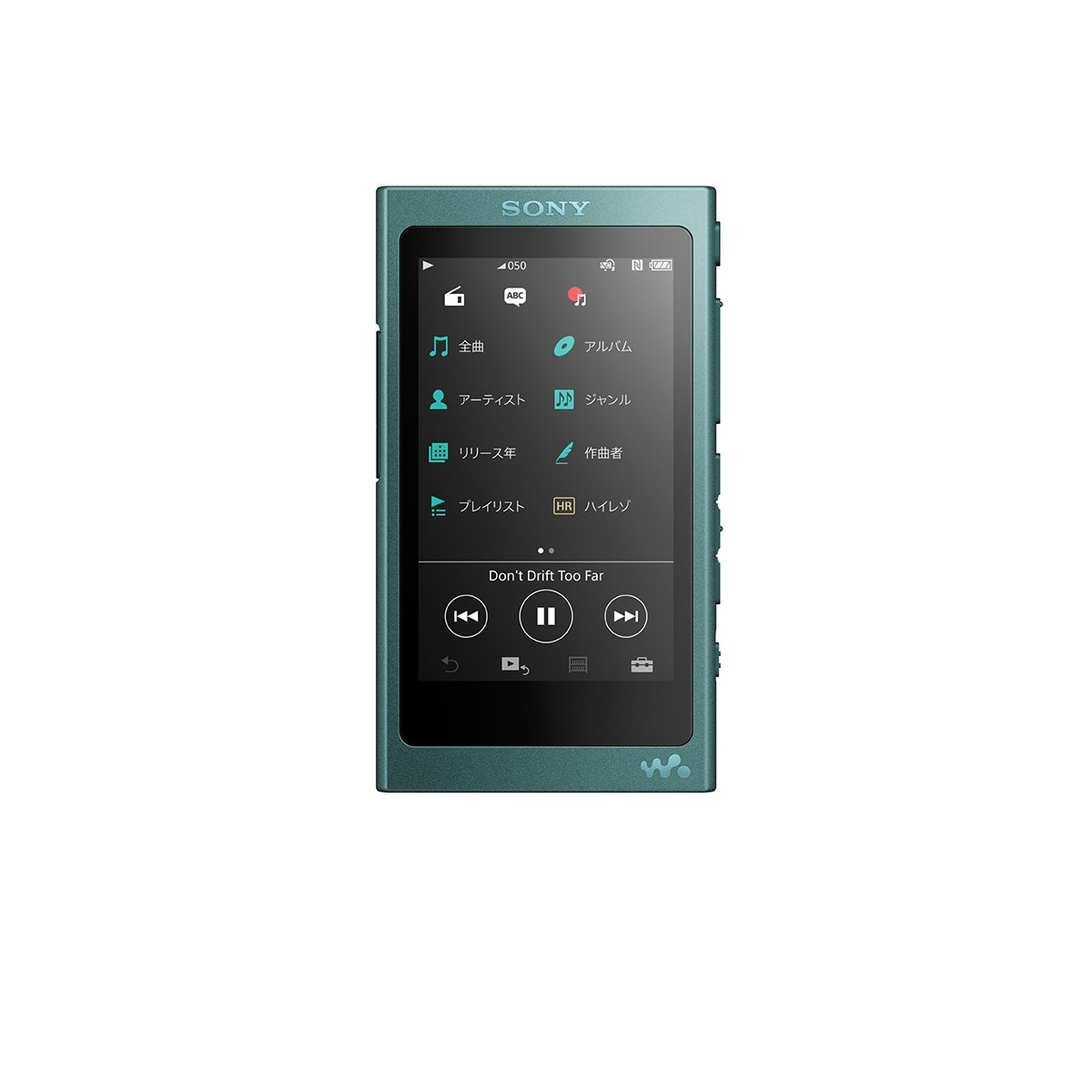 Sony Walkman Nw A35 B Jj 取扱説明書 レビュー記事 トリセツ