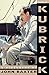 Stanley Kubrick: A Biography by John Baxter