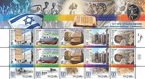 Israel Stamps National Heritage 2014 Collection Album Jerusalem History MNH by Israel Post Stamps