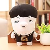 nemoyard BTS Kpop Bangtan Boys Funny HipHop Monster Character Cute Plush Doll (SUGA, 8.5inch)