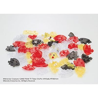 Buy 61 Piece Jigsaw Puzzle 3d Pokemon Pikachu Monster Ball Online In Italy B01hm69uvy