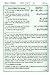 Interpretation of the Meanings of the Noble Qur'an in the English Language تفسير معاني القرآن الكريم باللغة الإنجليزية
