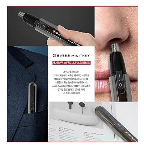 swiss military nose trimmer