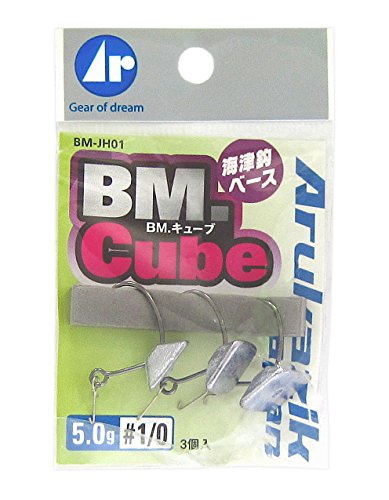 Arukazik Japan(アルカジックジャパン) BM.キューブ 5.0g #1/0の商品画像
