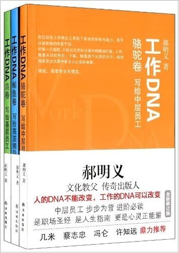 amazon com