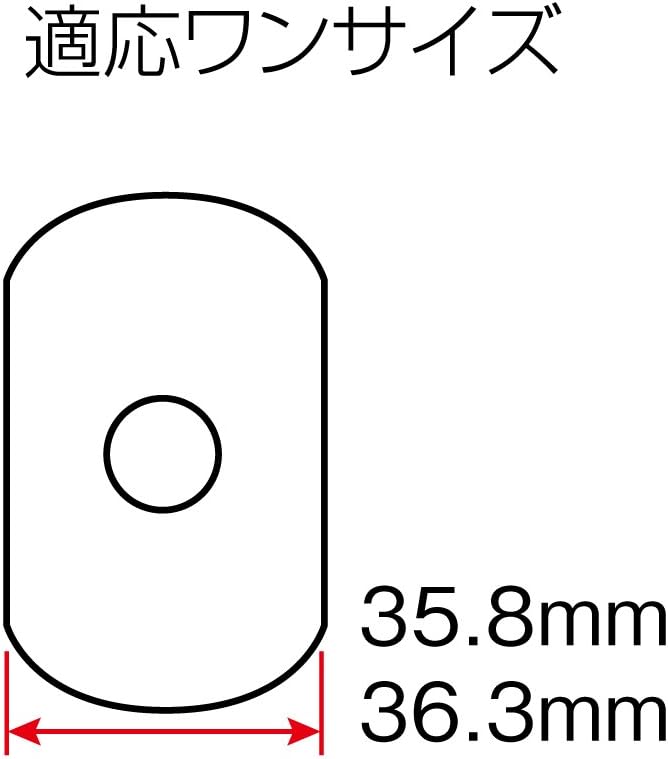 Amazon ホーザン Hozan 右ハンガーワンまわし カップ コーンタイプbb右ワン着脱専用工具 C 358 ホーザン Hozan 工具 単品