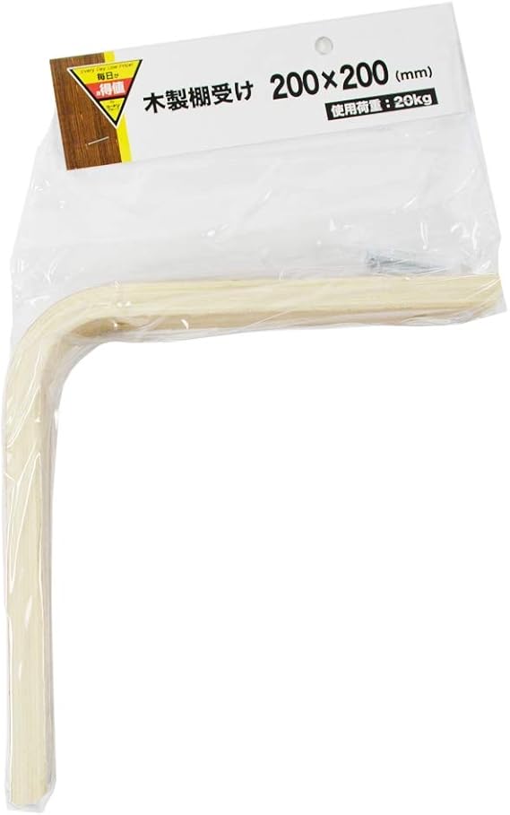 Amazon コーナン オリジナル 木製棚受け ２００ ２００ｍｍ 安全使用荷重 約kg 木ネジ付 棚受