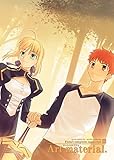Fate/Complete Material Volume 1: Art Material (Fate Complete Material SC) by 