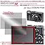 プロガードAF for Nikon COOLPIX P300/P500 防指紋性保護光沢フィルム / DCDPF-PGNKP300 photo