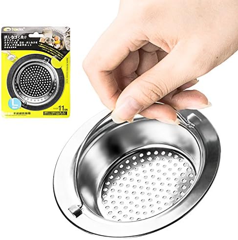 Stainless Steel Kitchen Sink Strainer Basket - Large Wide Rim 4.4" Diameter Perfect for Kitchen Accessories