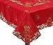 Creative Linens Holiday Christmas Embroidered Poinsettia Candle Bell Tablecloth 70x104 Rectangular with 12 Napkins RED Gold