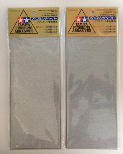 Tamiya Finishing Abrasives 2-type Sets [Fine and Ultra-fine]
