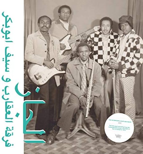 Trio Mocoto - TRIO MOCOTO - Amazon.com Music