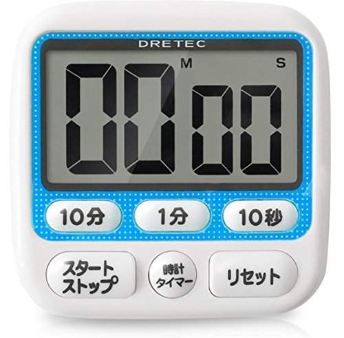 DRETEC Large Screen Timer T-140BL with Clock