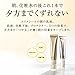 Shiseido ELIXIR SUPERIEUR Day Care Revolution W+Ⅱ(Beauty emulsion) 35ml SPF50+ PA++++