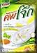 Congee Pork Knorr Cup Joke Organic Thai Jasmine Rice Hot Cereal Vitamin B 1 Breakfast Foods Porridge Instant - 18-ounce for 4Packs