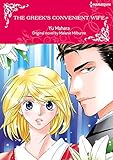 The Greek's Convenient Wife: Harlequin comics by 