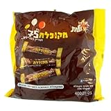 Elite Mekupelet Chocolate Bars (400g)