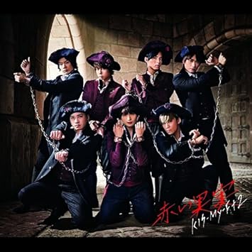 Amazon 赤い果実 Kis My Ft2 J Pop ミュージック