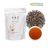 Yan Hou Tang - 10 Years Organic Chinese Yunnan Puerh Tea Loose Leaf Old Aged Bla