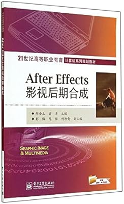 After Effects影视后期合成 Amazon De 胡垂立 肖卓 Bucher After Effects影视后期合成 Amazon De 胡垂立 肖卓 Bucher
