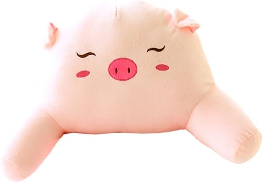 Amazon Com Kids Bedrest Lounger Cute Pink Pig Plush Bed Rest