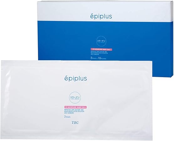 Amazon Tbc Epiplus エピプラス Csモイスチュアシート Dx L 2枚入 10袋 ジェル状シートパック Tbc ボディケア 通販