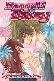 Dengeki Daisy , Vol. 3