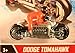 DODGE TOMAHAWK * MOTORCYCLE & RIDER * Hot Wheels 1:64 Scale 2012 Die-Cast Vehicle