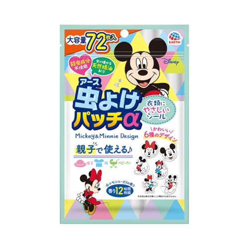 虫よけパッチα シールタイプ ミッキー&ミニー [72枚入] 蚊 虫刺され 対策 ベランダ 庭 屋外 キャンプ アウトドア 旅行 携帯用(アース製薬)