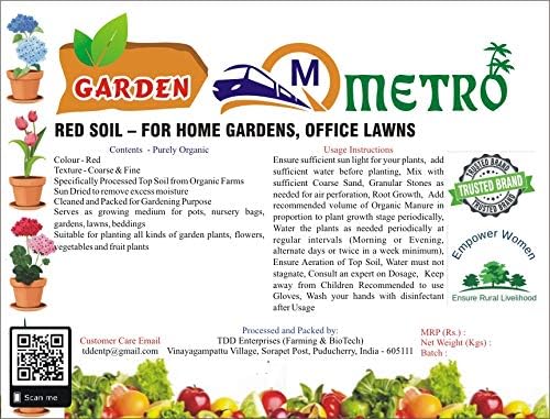 GARDEN METRO RED SOIL FOR PLANTS 5 KG Ready to USE Organic Potting Soil for Garden
