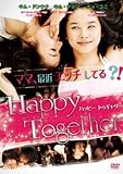 [DVD]Happy Together