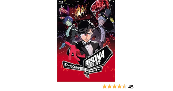 Persona Super Live P Sound Street 19 Q番シアターへようこそ 初回限定盤 2bd 3cd Tシャツ ライブ Www Bollywoodpapa Com