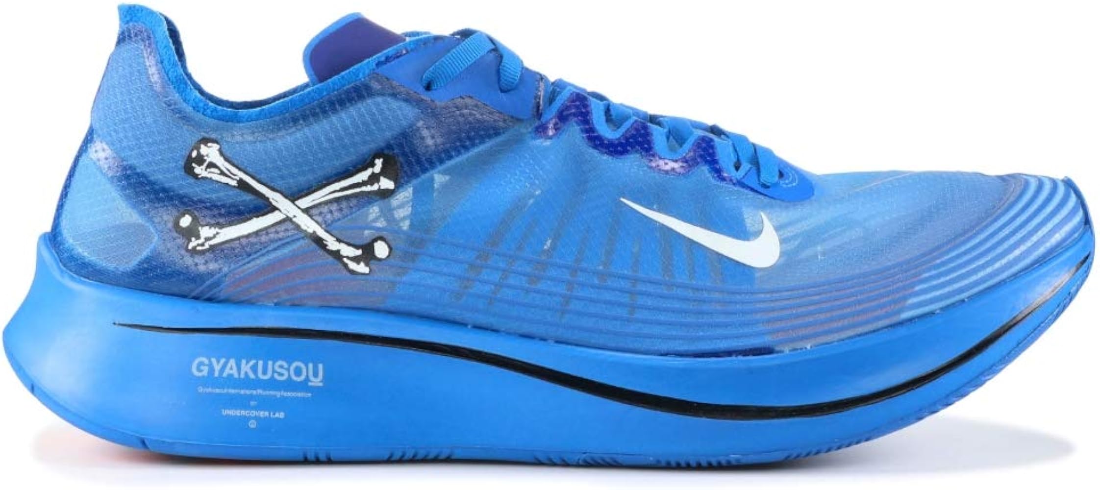 nike zoom fly gyakusou blue