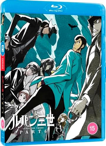 Amazon.com: Lupin the 3rd: Part 1 TV Series [Blu-ray] : Richard 