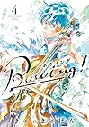 Bowing! ボウイング 第4巻
