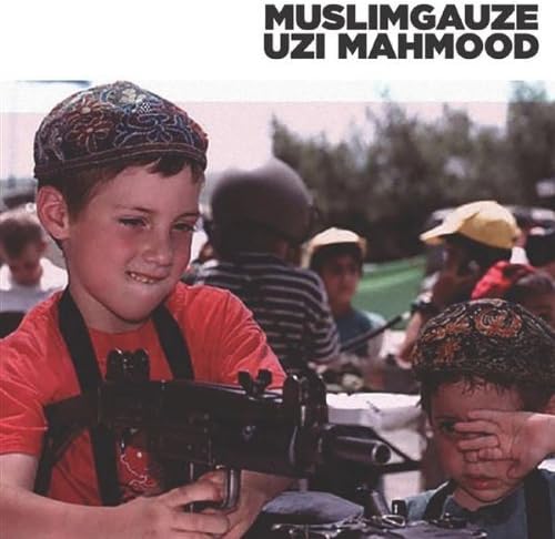 Uzi Mahmood