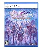 GRANBLUE FANTASY: Relink - Endless Ragnarok(グランブルーファンタジー リリンク エンドレスラグナロク)<br><span class="sub">[Amazon.co.jp限定]DLC 配信<br>[予約特典]DLC「GRANBLUE FANTASY: Relink - Endless Ragnarok ガッツIII・自動復活IIIジーンセット」 同梱</span>