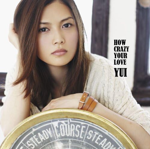 How Crazy Your Love Amazon Co Jp
