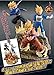 Banpresto Dragonball Z Absolute Perfection Figure GOKOU & Vegeta & Trunks Set of 3